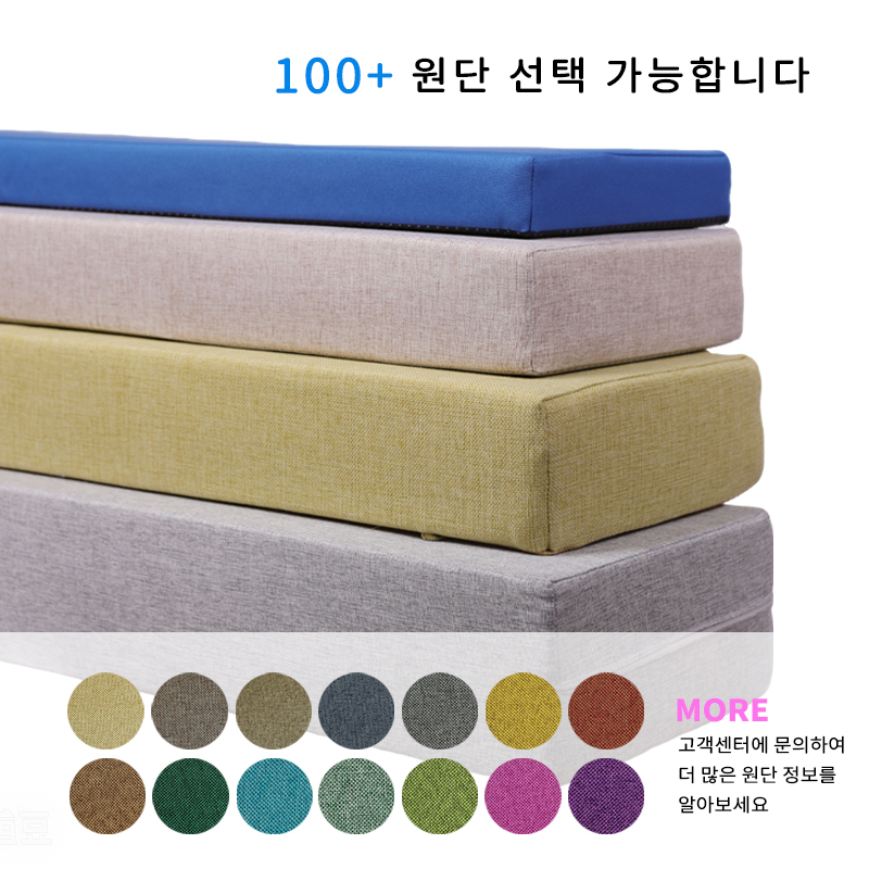 맞춤 제작 소파·벤치 쿠션 │ 오더메이드 긴 좌식 방석 │ 대형 소파 패드 │ 현관 벤치·의자용 맞춤 쿠션
